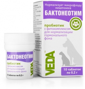 Бактонеотим-пробиотик